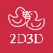 Duck 2D 3D App exclusively provides Myanmar 2D and 3D lottery results Only