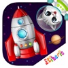 Rakieta - odkrywaj kosmos icon