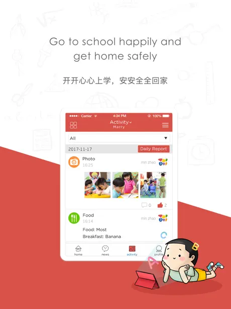 MapleBear Singapore