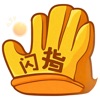 闪指连点器-自动按键点击刷新辅助工具