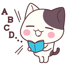 基礎から学ぶ瞬間英作文・文法