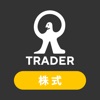マネックストレーダー株式 スマートフォン - iPhoneアプリ
