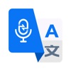 aiTranslate-Voice Translator app icon - Utilities app for iPhone