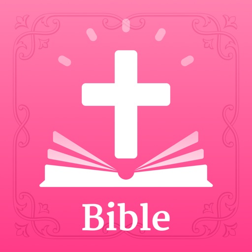 Women's Bible Verse Devotional