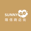 陽信Sunny購 icon