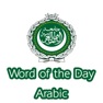 Get Arabic - Word of the Day for iOS, iPhone, iPad Aso Report