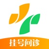 健康160-挂号问诊体检购药 icon