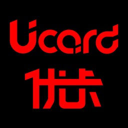 优卡Ucard