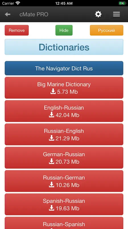 cMate-PRO screenshot 3 of 10