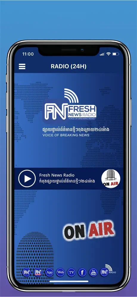Fresh News