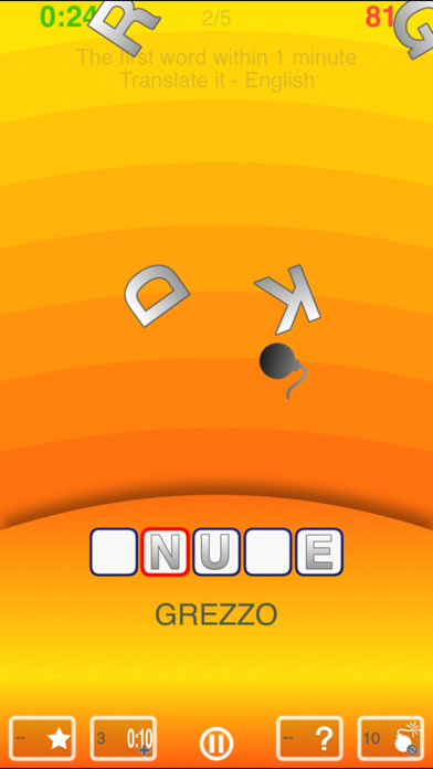 Wordare Screenshot 4 of 6