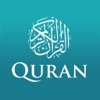 The Holy Quran English icon