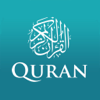 The Holy Quran English - Ahmed Abdel Razek