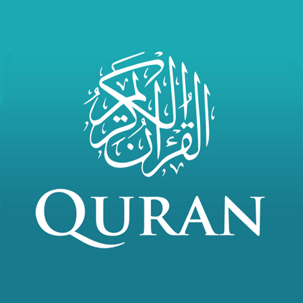 Get The Holy Quran English for iOS, iPhone, iPad Aso Report