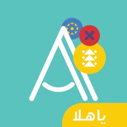 ADASAT عدسات