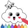 Get Coloring for Kids and Toddler for iOS, iPhone, iPad Aso Report