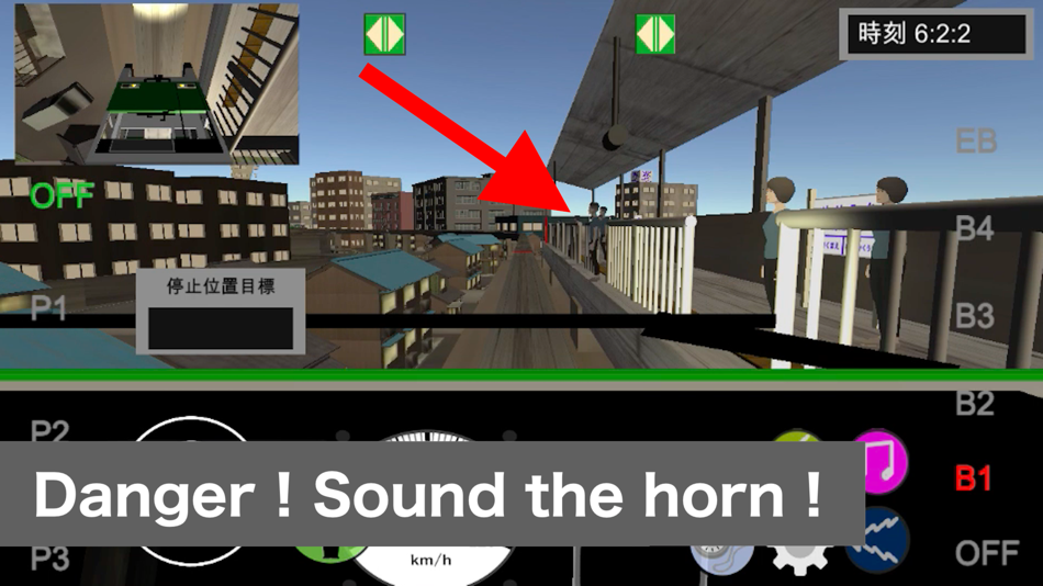 #10. Train Crew Simulator (iOS) 来自: Hiromi Hakozaki