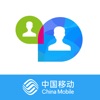 云视讯-中国移动 - iPhoneアプリ