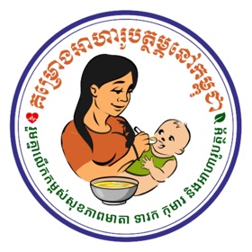 NCDD CNP