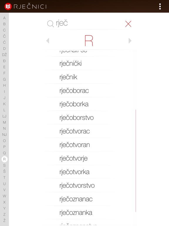 Screenshot #6 pour Rječnici