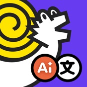 Snail AI Translate -Text Voice