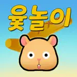 Korean Ludo App Contact