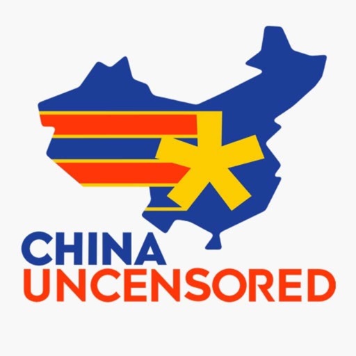 ChinaUncensored App