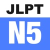 N5 JLPT（Basic Edition） icon