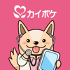 カイポケ 訪問看護 - SMS CO.,LTD.