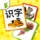Chinese Flashcards for Baby