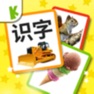 Get Chinese Flashcards for Baby for iOS, iPhone, iPad Aso Report