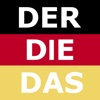 German Gender Test icon