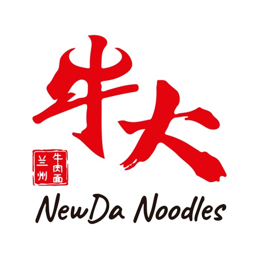 NewDa Noodles