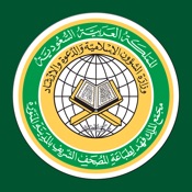 Quran Hafs by KFGQPC