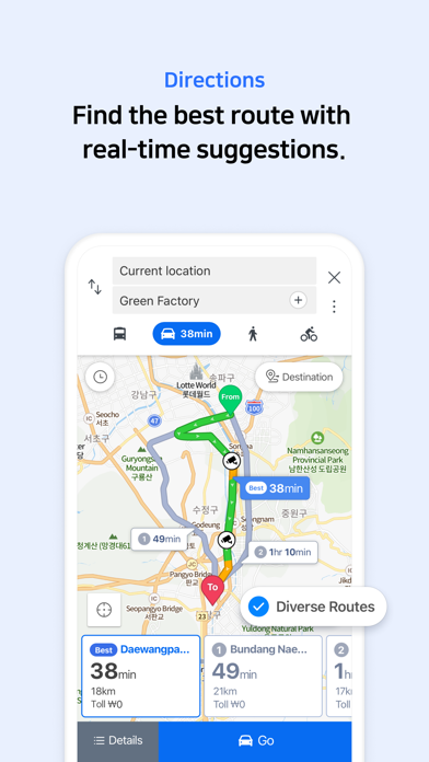 NAVER Map, Navigation screenshot1