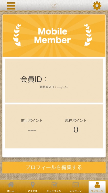 eyelash salon feerique