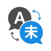 AR TextFusion: Photo Translate icon