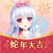 兽耳助手