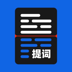 悬浮提词器-智能ai写稿助手