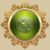 Quran & Recitation - Islam App contact information