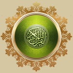 Download Quran & Recitation - Islam App app