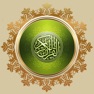 Get Quran & Recitation - Islam App for iOS, iPhone, iPad Aso Report