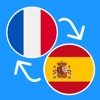 Spanish French Flashcards • icon