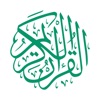 تفاسير القرآن icon