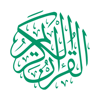 تفاسير القرآن - Saza Soft