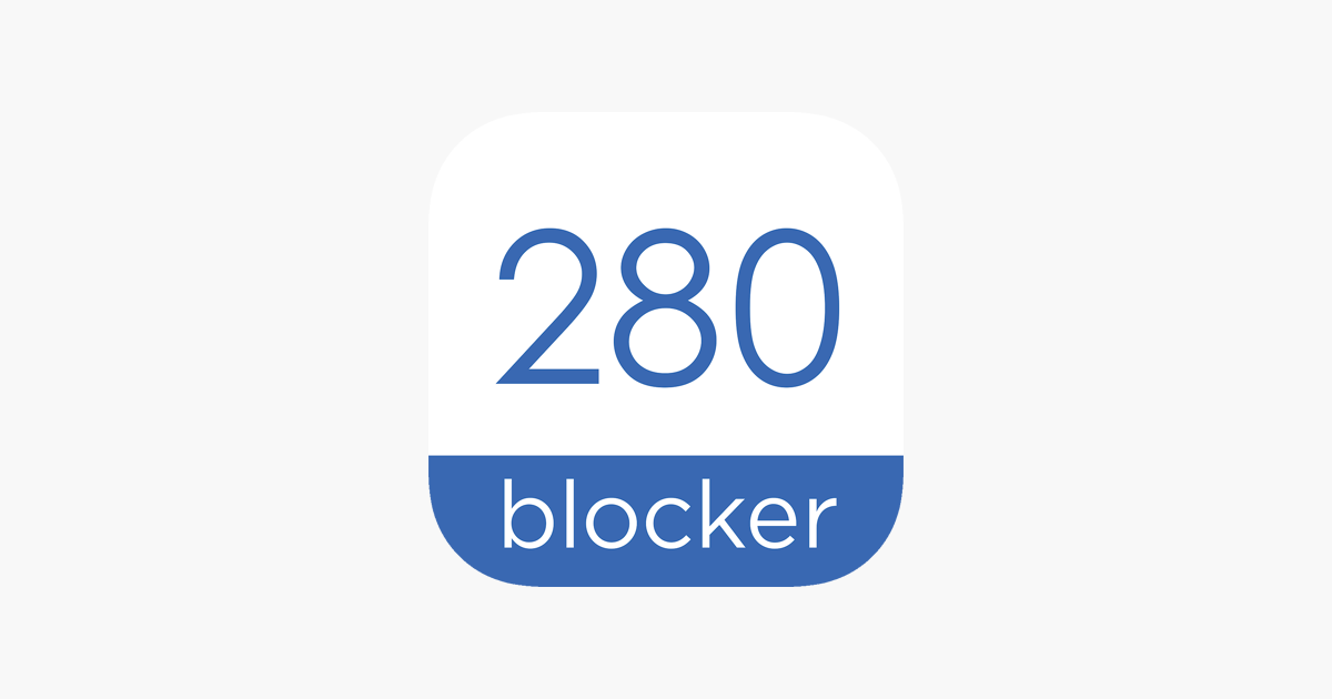 「280blocker - 広告ブロック-コンテンツブロッカー」をApp Storeで