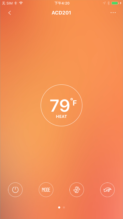 Screenshot #3 pour Comfort Star