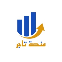 منصة تاجر app icon - Shopping app for iPhone
