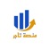 منصة تاجر app icon - Shopping app for iPhone