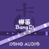 KA mini BangDi - iPhoneアプリ